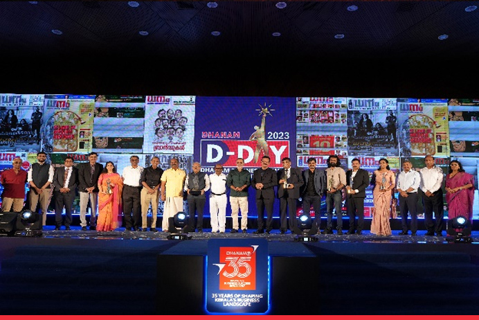 Dhanam Awards